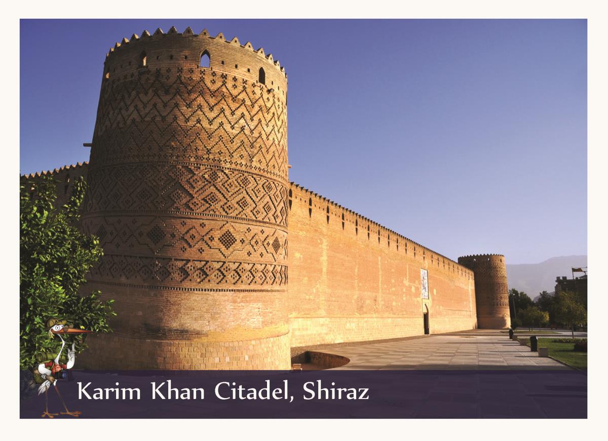 Karim khan citadel