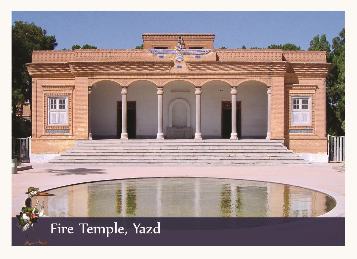 fire temple