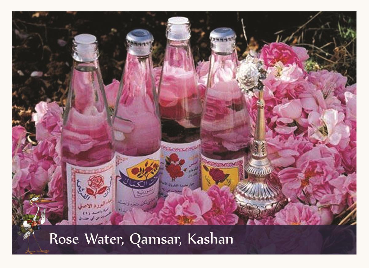 rose water 2