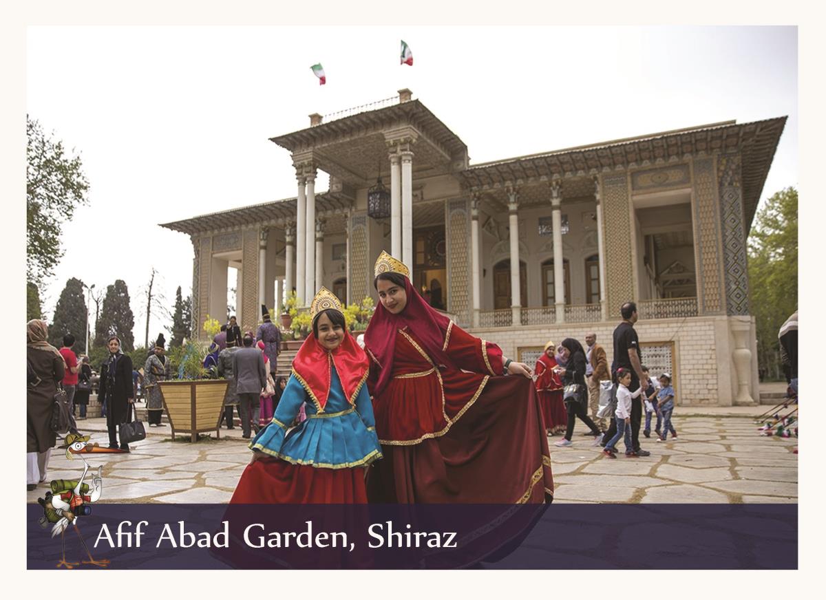 afif abad garden shiraz