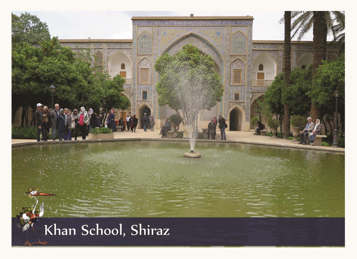 khan school