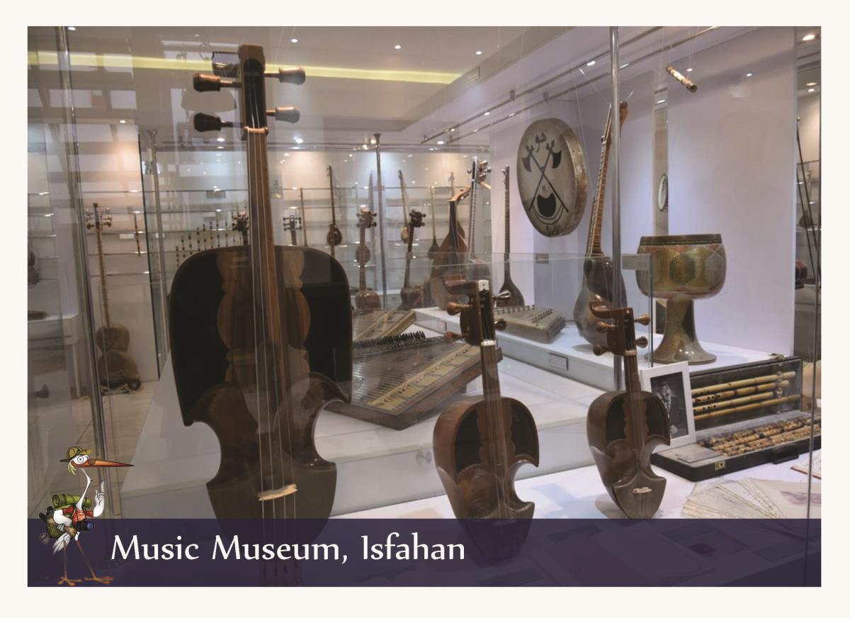 music museum isfahan