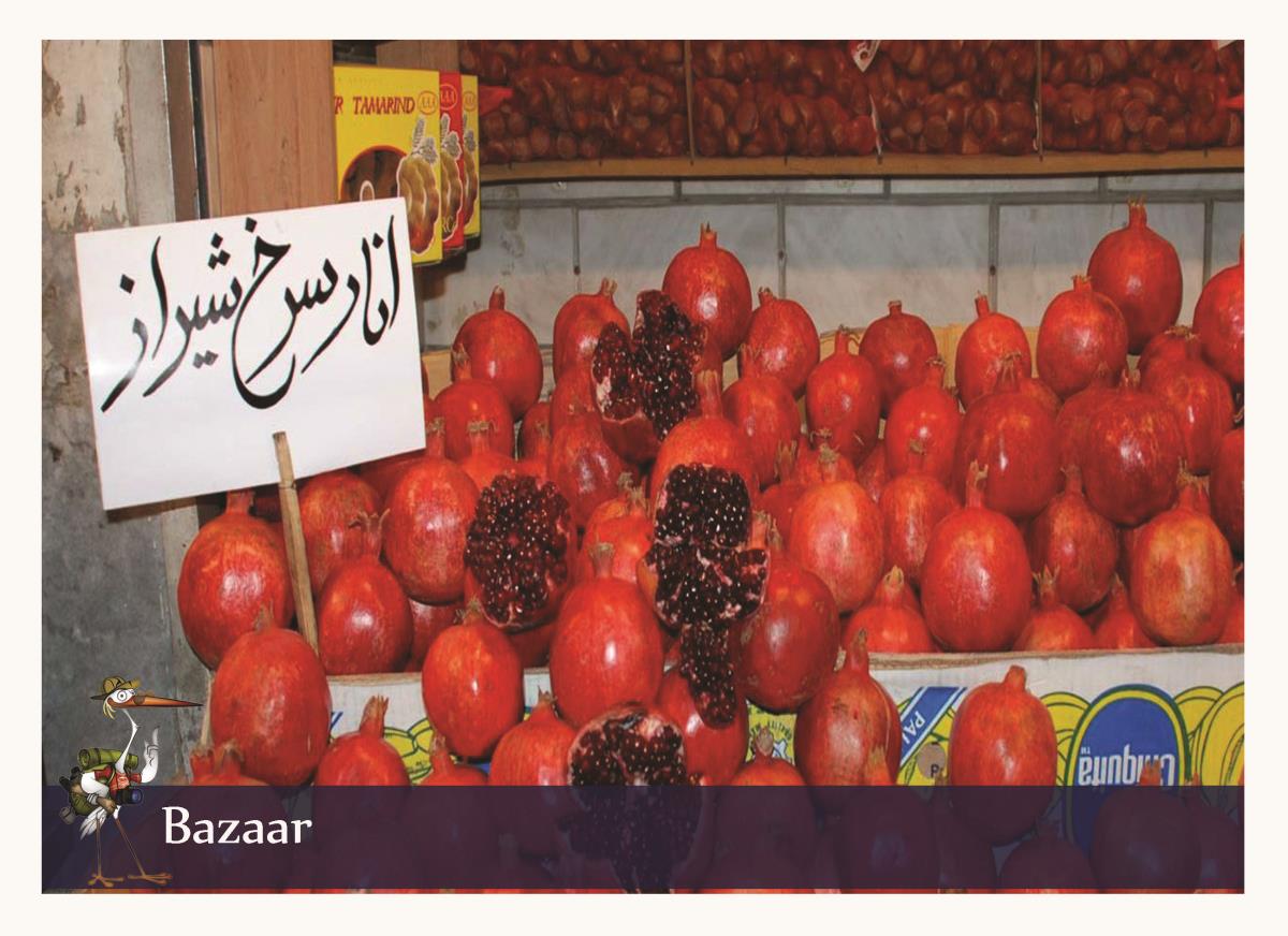 yalda bazaar