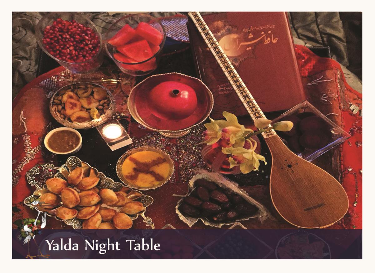 yalda night table
