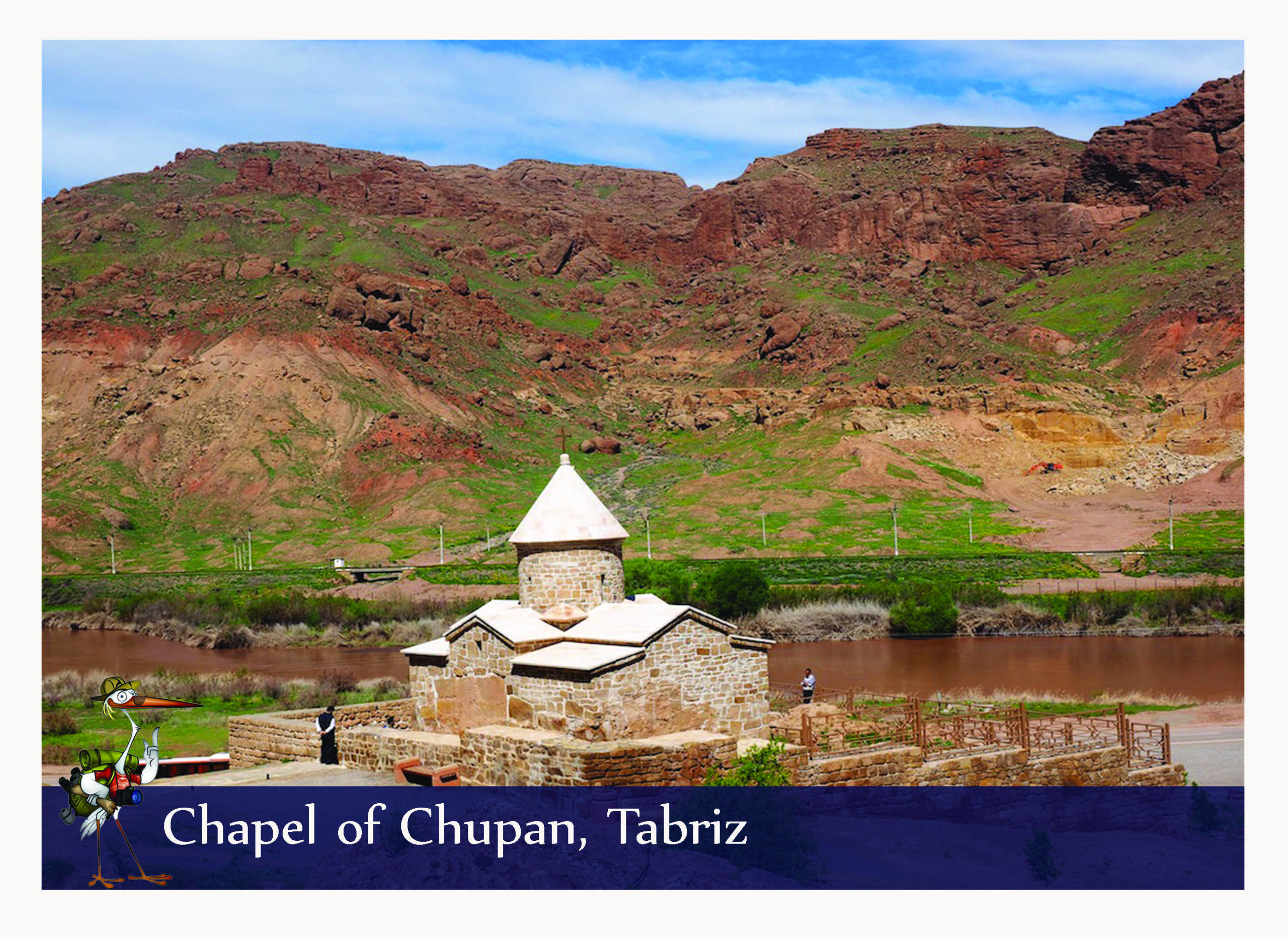 Chapel of Chupan
