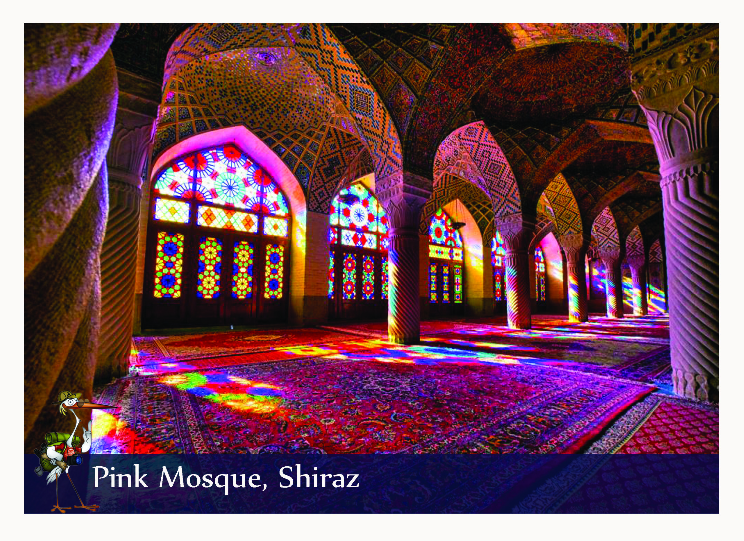 pink mosque
