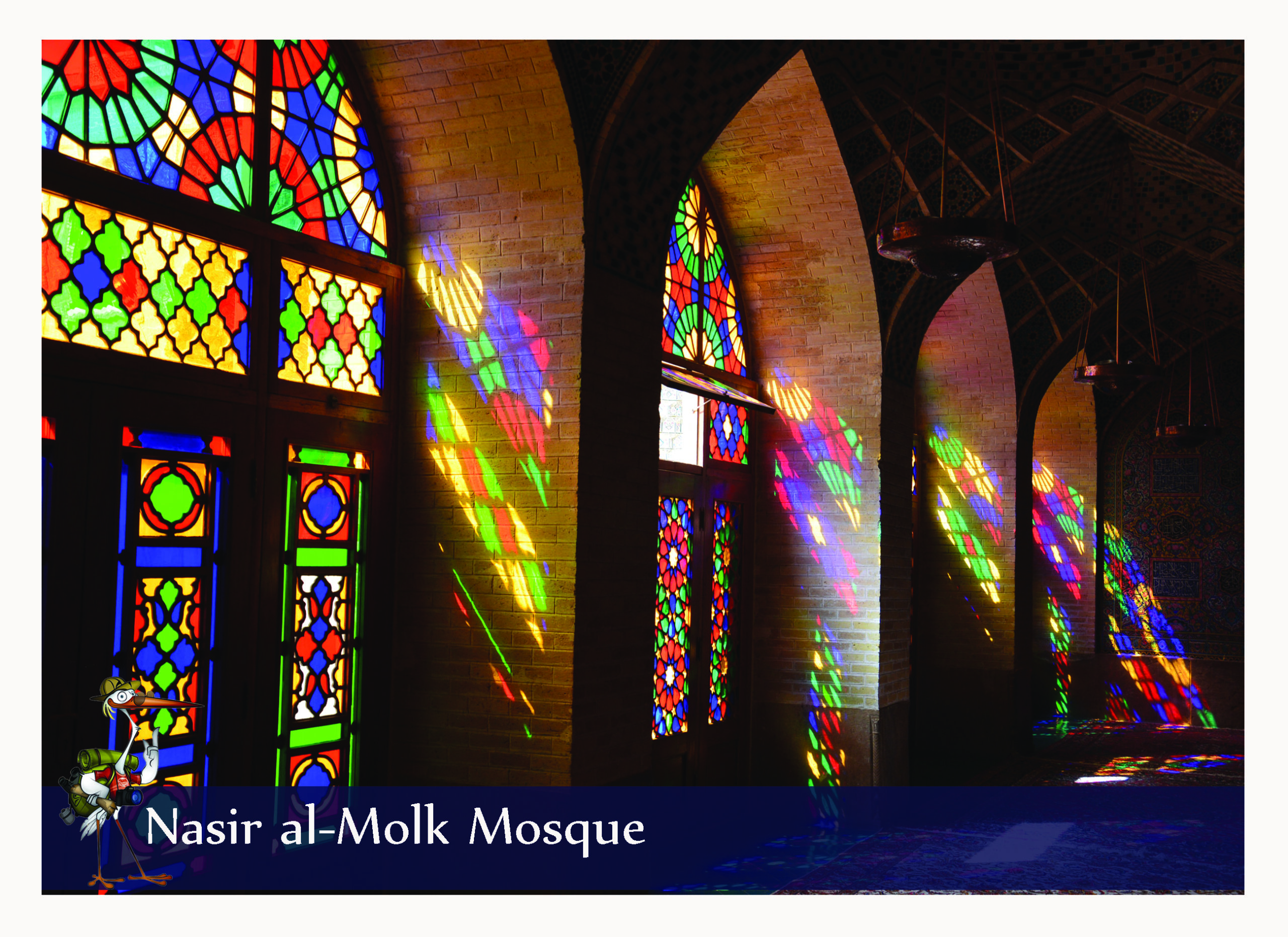 Nasir olmolk mosque