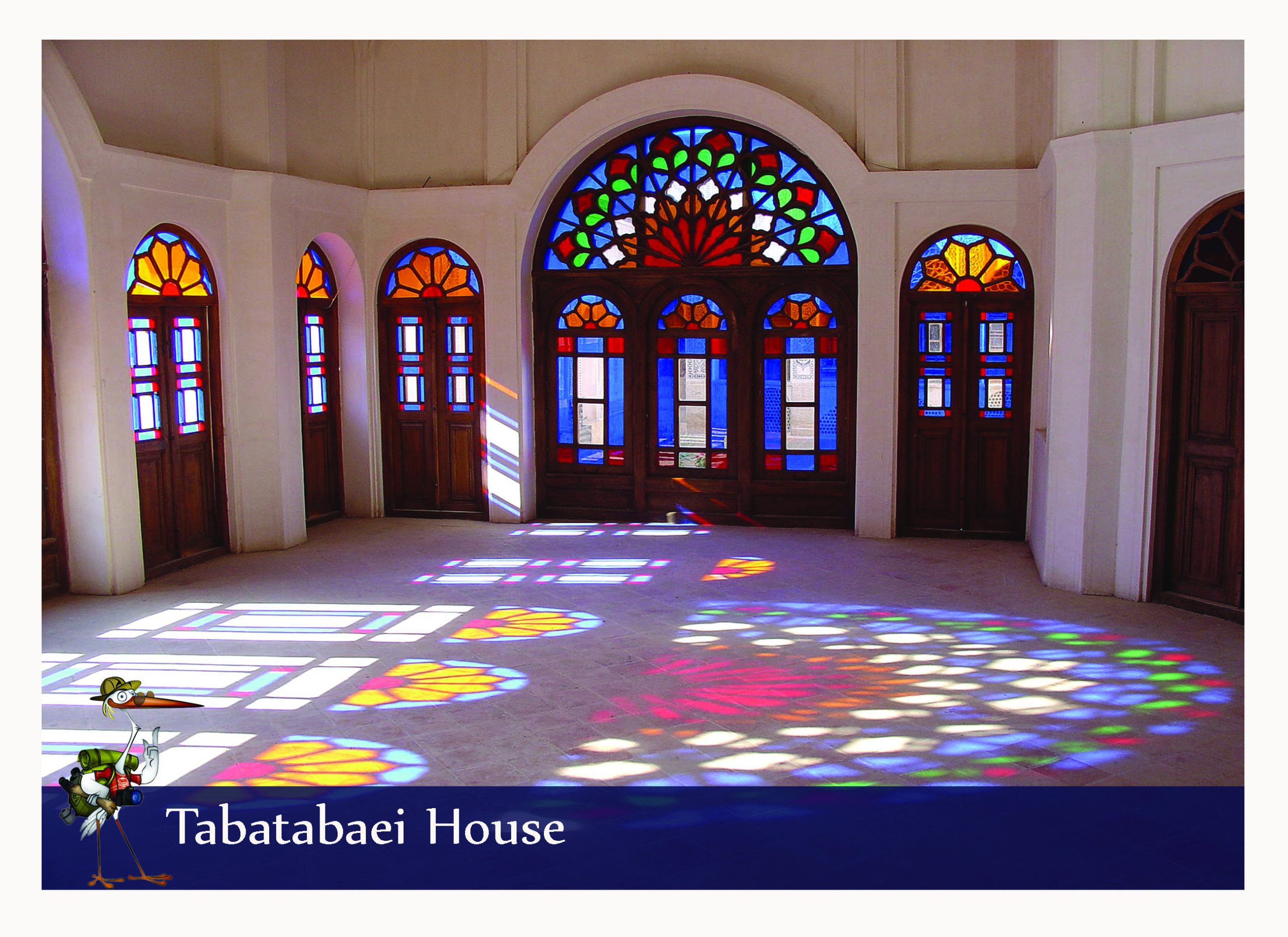 Tabatabaei House