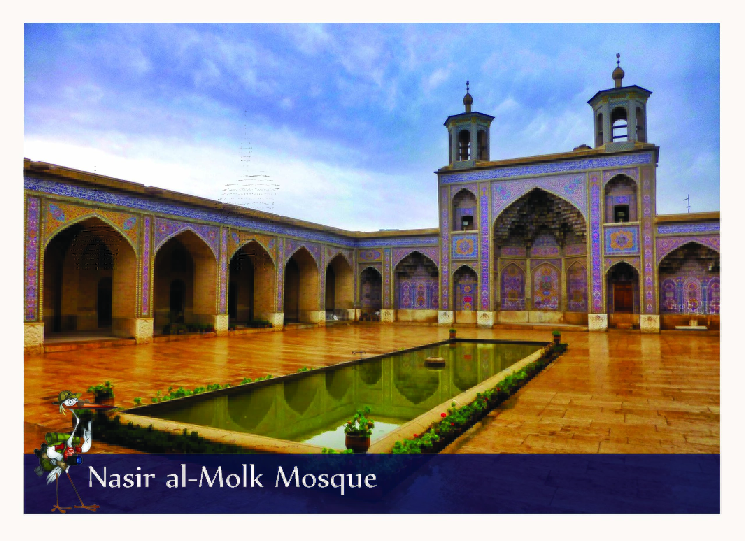 nasir al molk mosque