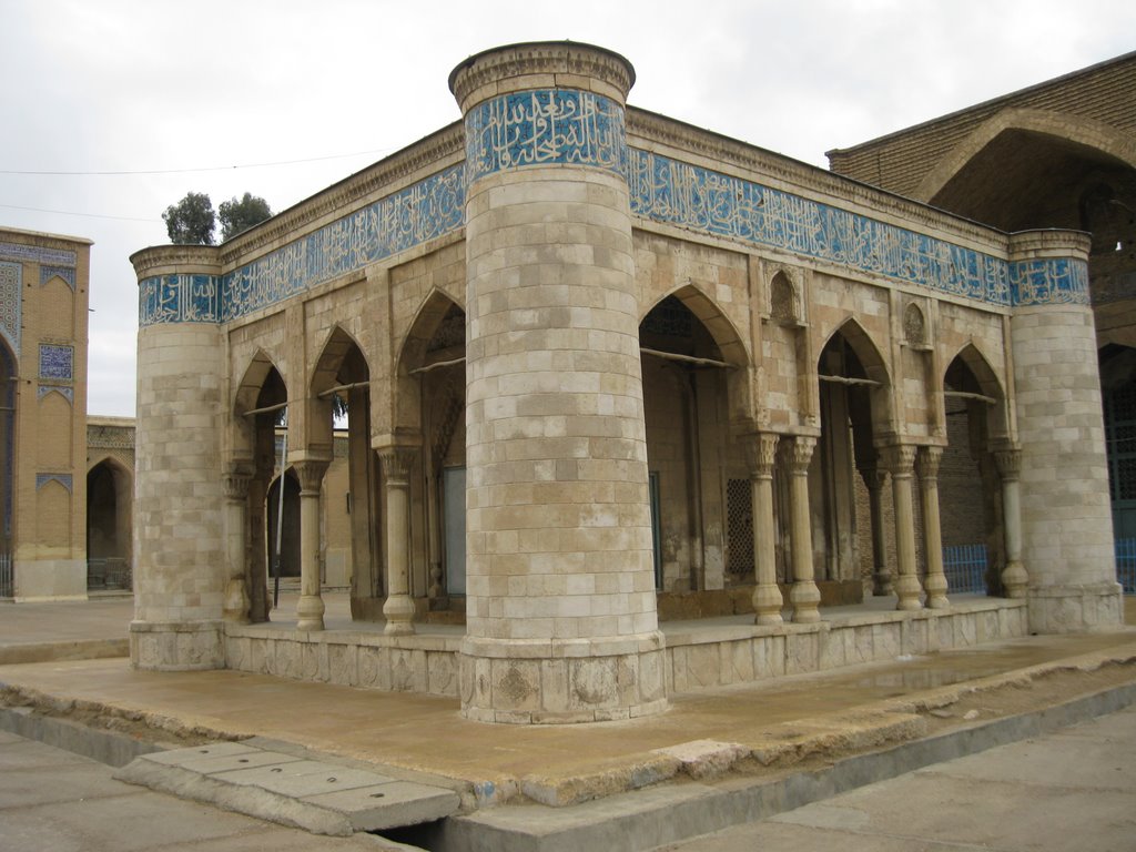 Atiq Jame Mosque