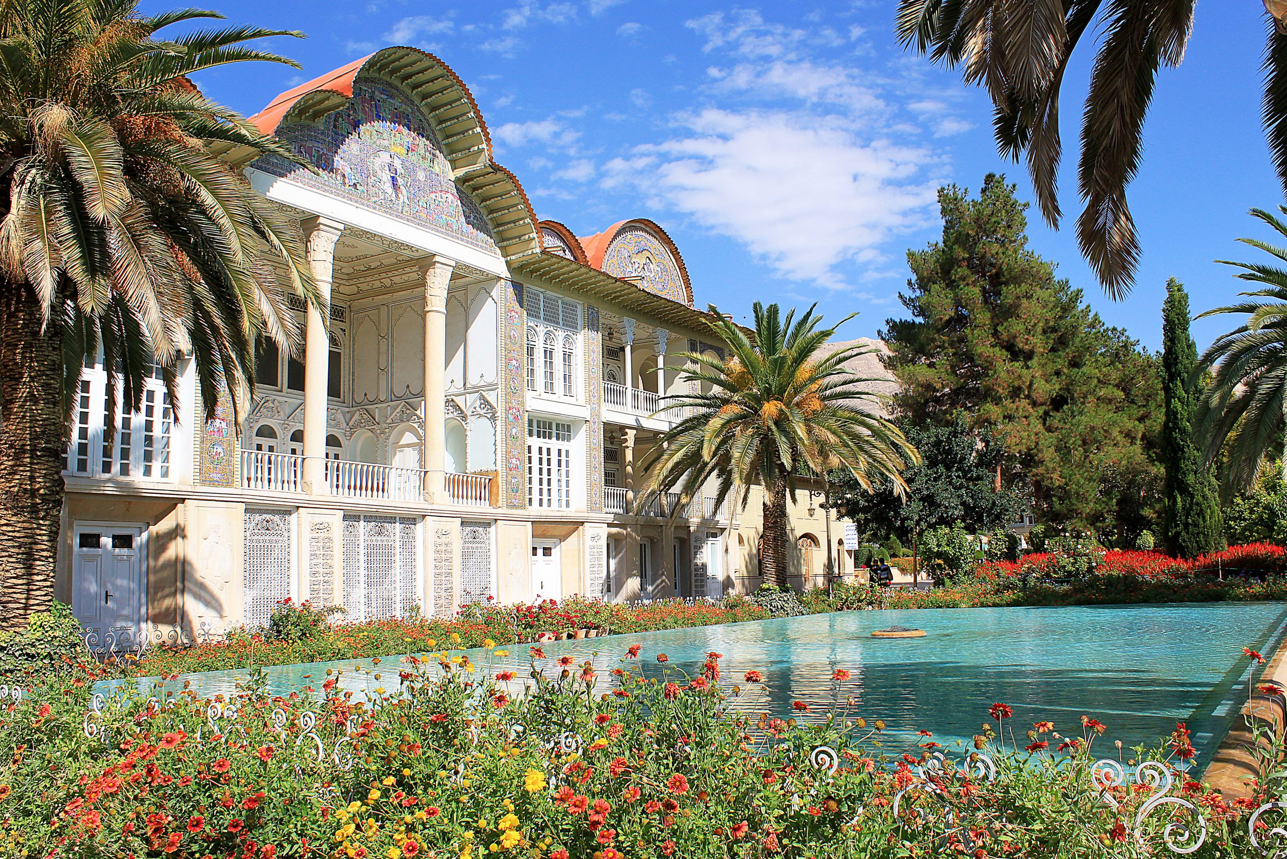 eram garden