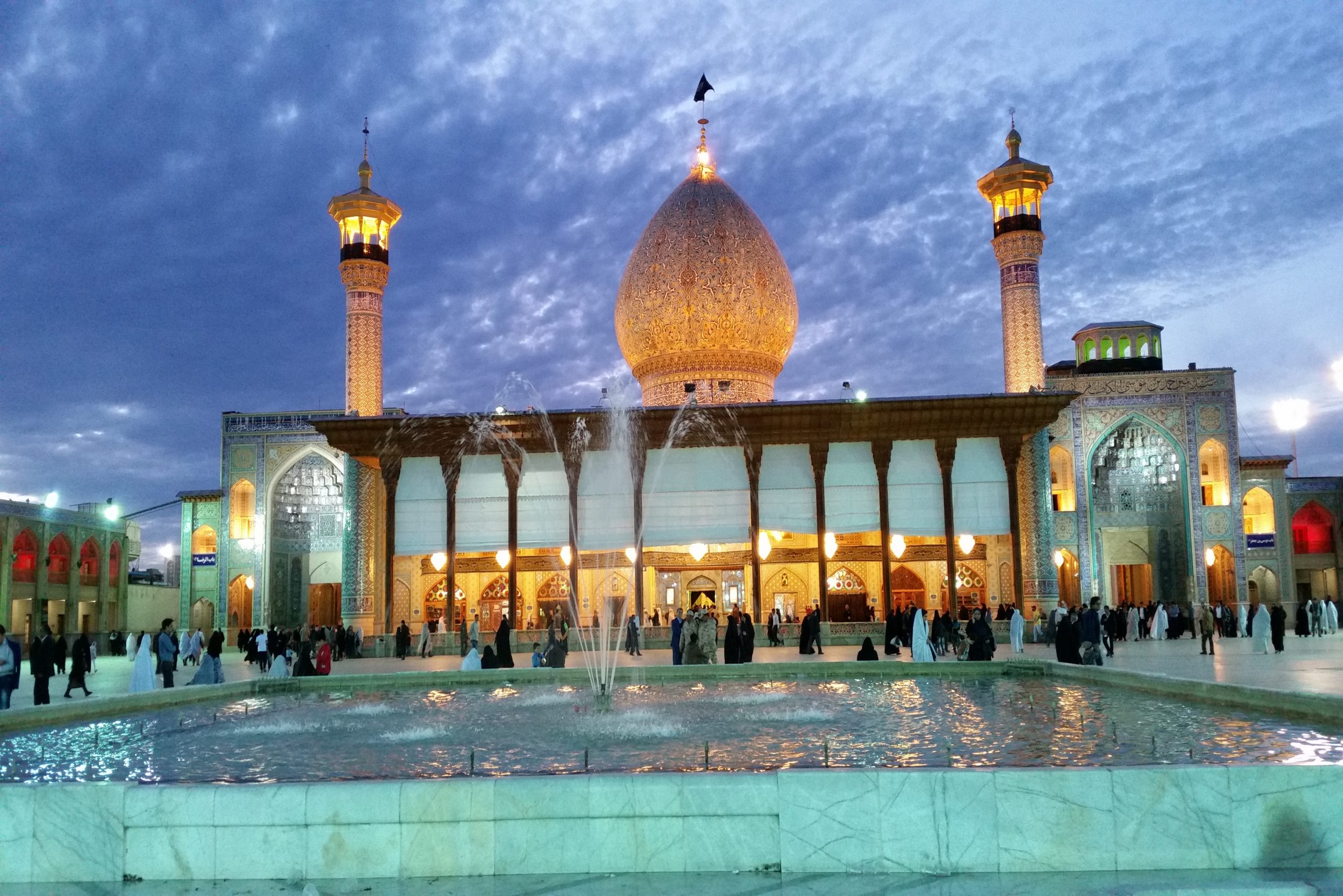 shah cheragh