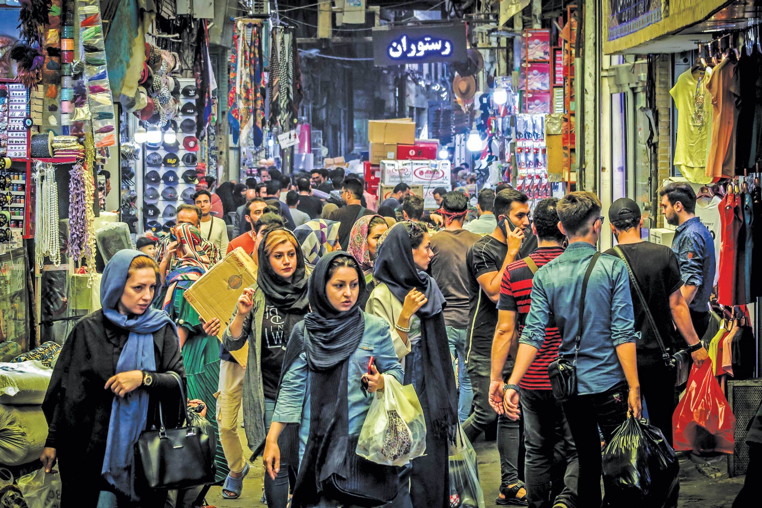 iranian markets