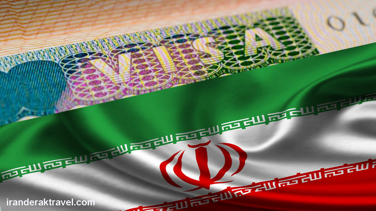iran visa