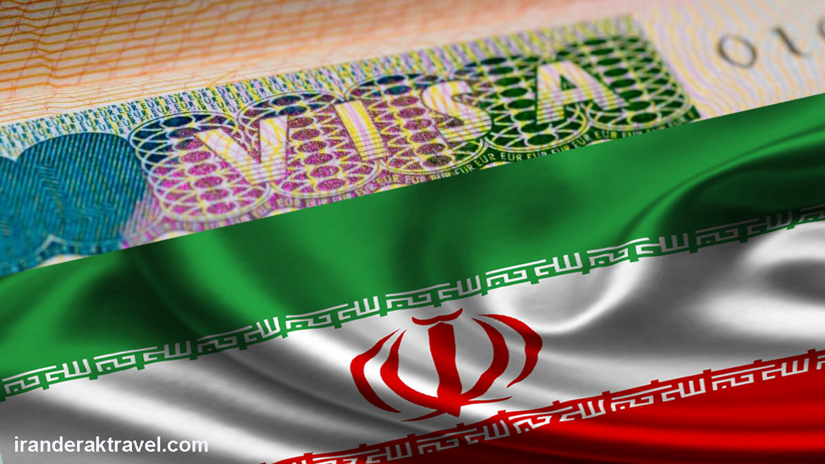 Iran Tourist Visa Everything You Need To Know Before Applying For Iran Visa Derak Travel Agency 8421