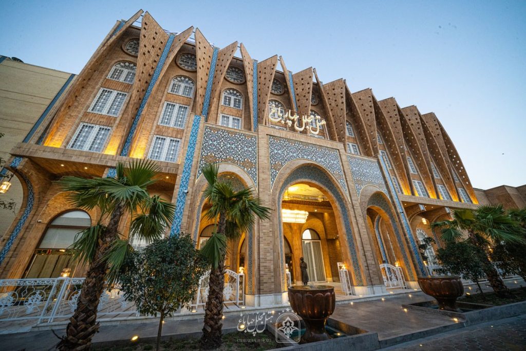 Isfahan 5* Hotel