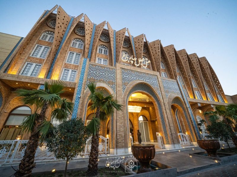 Isfahan 5* Hotel