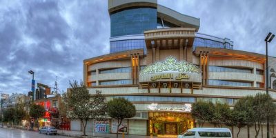 Almas Mashhad Hotel