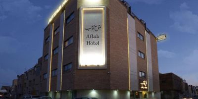 Aftab Hotel