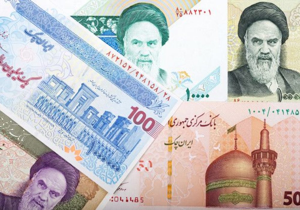 Iran Currency