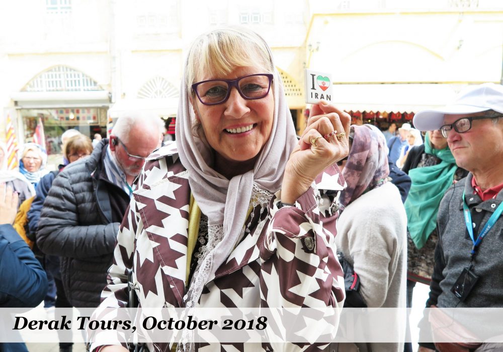 Iran tours 2018